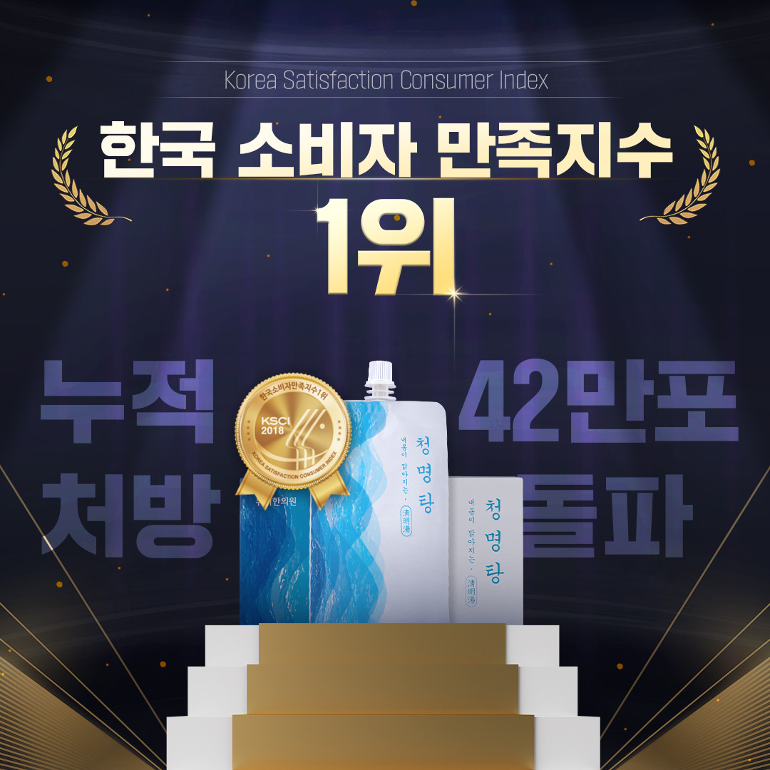 쇼그렌증후군 병원 진료과 연결과 장기 추적에서 확인할 기준