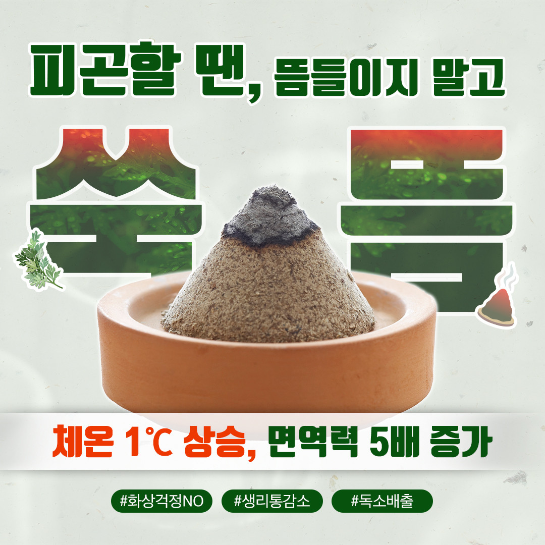 쇼그렌증후군 증상 건조감의 세기보다 하루 변화와 동반 증상을 기록하는 법
