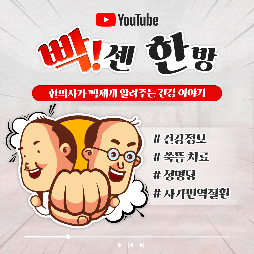 쇼그렌증후군 증상 건조감의 시간대와 전신 불편을 함께 기록하는 법